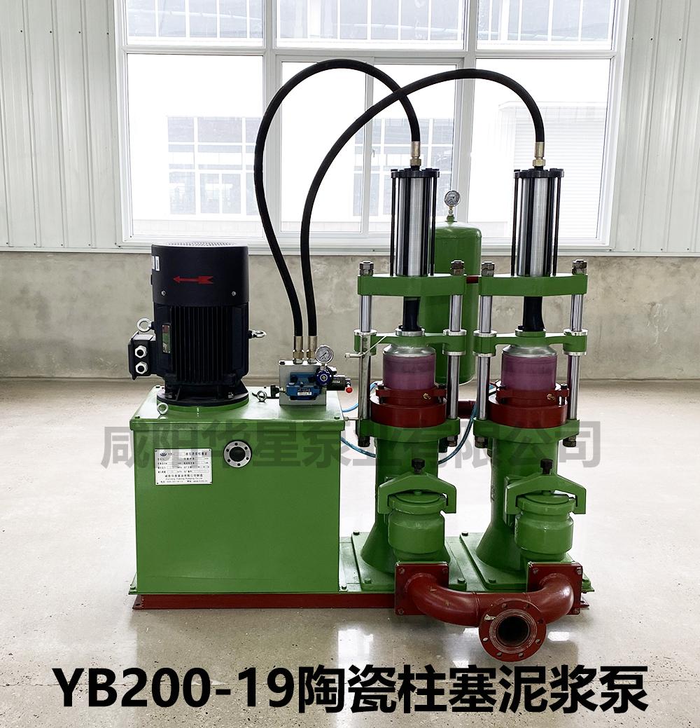 柱塞泵在陶瓷污水處理中的核心優(yōu)勢：耐磨損、高壓力、穩(wěn)運行
