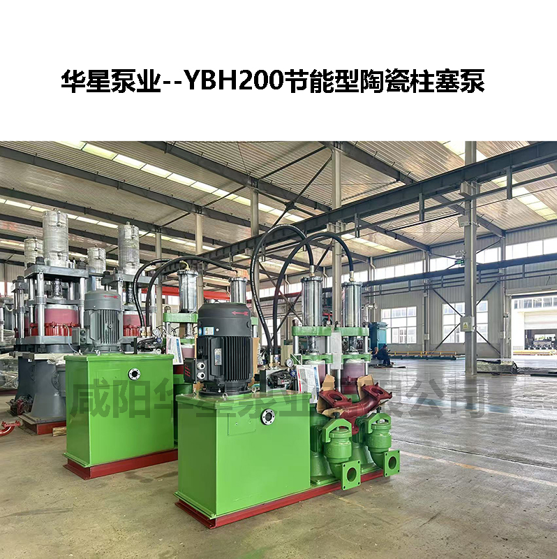 從液壓系統(tǒng)到石油化工：柱塞泵的優(yōu)勢如何適配不同行業(yè)需求？